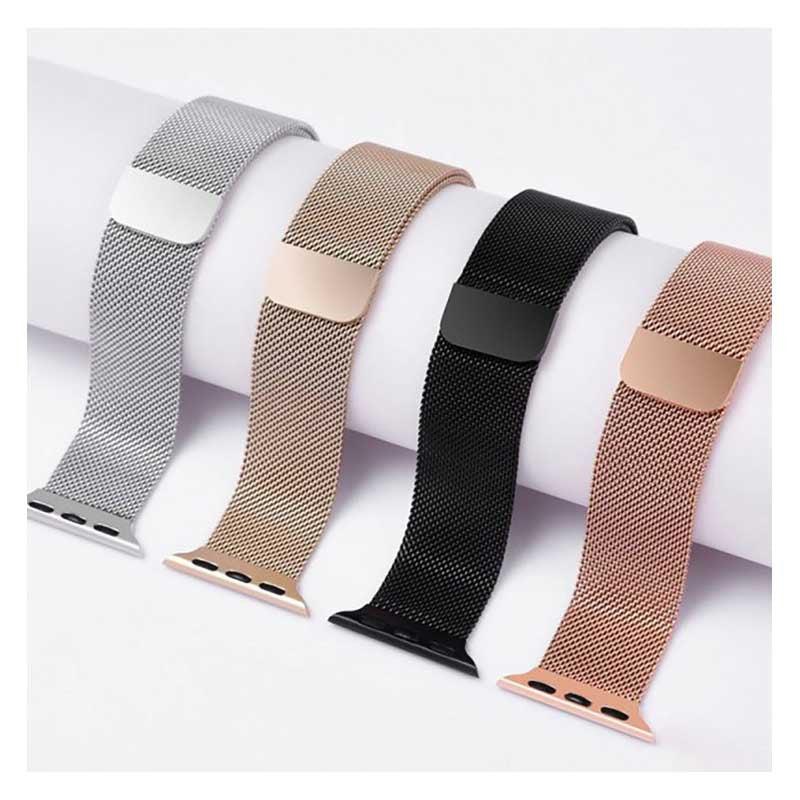Magnetic Chain Strap