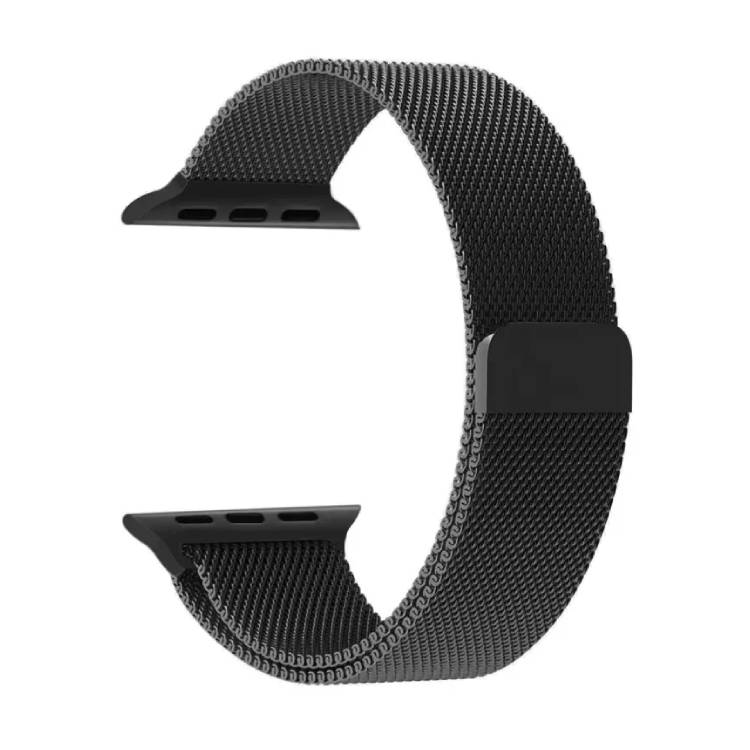 Magnetic Chain Strap