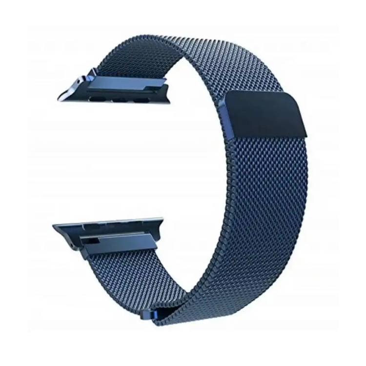Magnetic Chain Strap