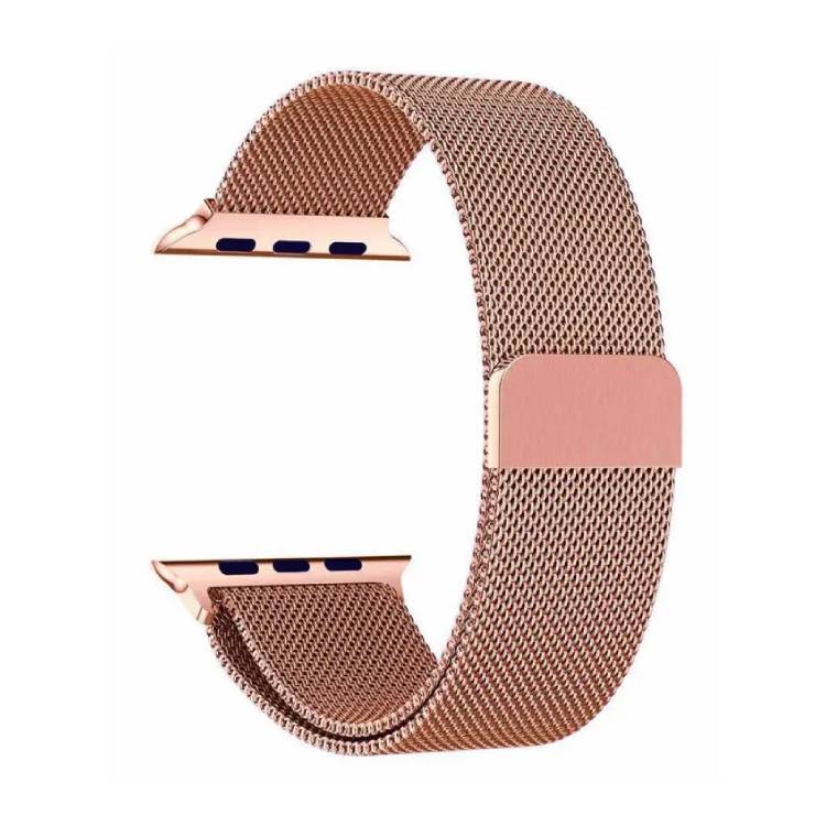 Magnetic Chain Strap